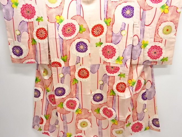 Japanese Kimono / Chirimen Kinsha Silk